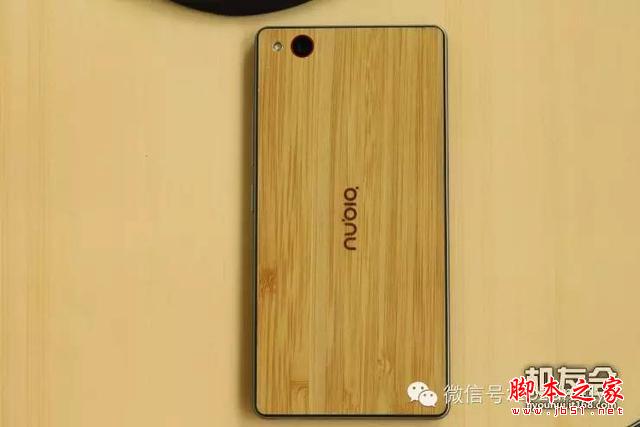 ơţвľ nubia Z9mini