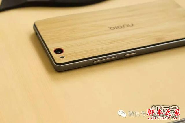 ơţвľ nubia Z9mini