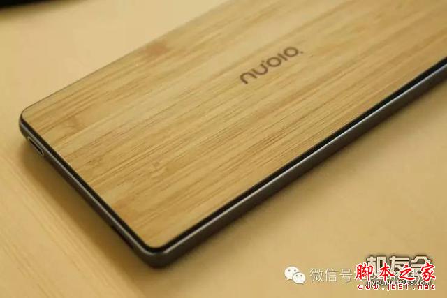 ơţвľ nubia Z9mini