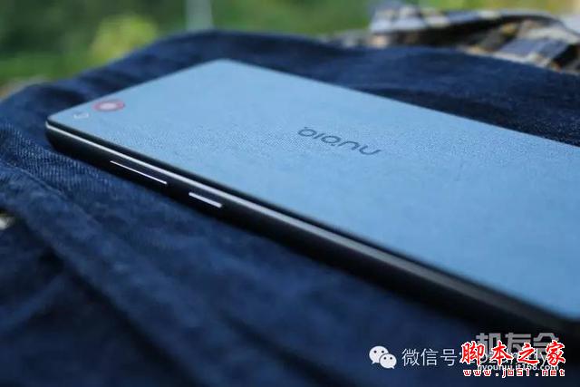 ơţвľ nubia Z9mini