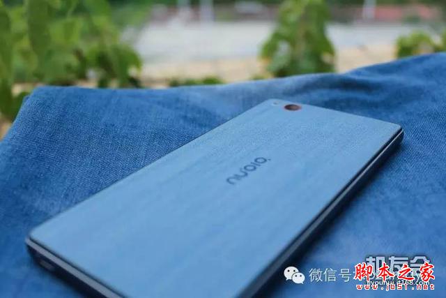 ơţвľ nubia Z9mini