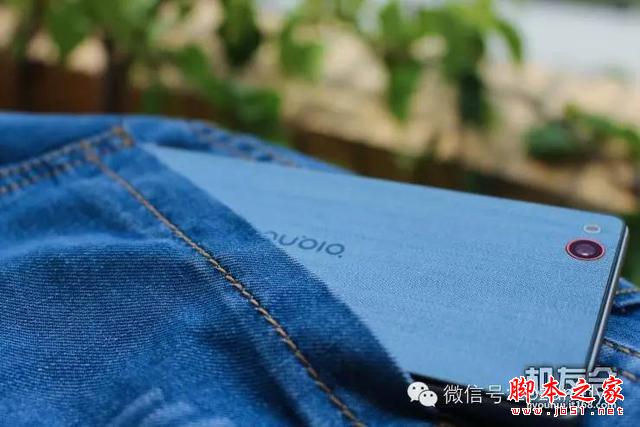 ơţвľ nubia Z9mini