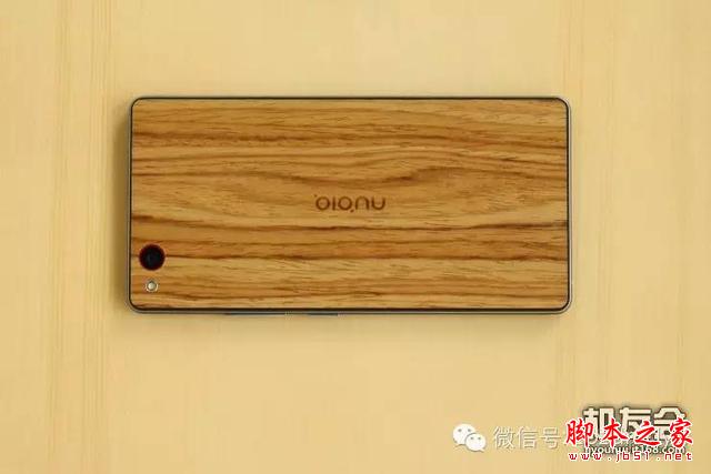 ơţвľ nubia Z9mini