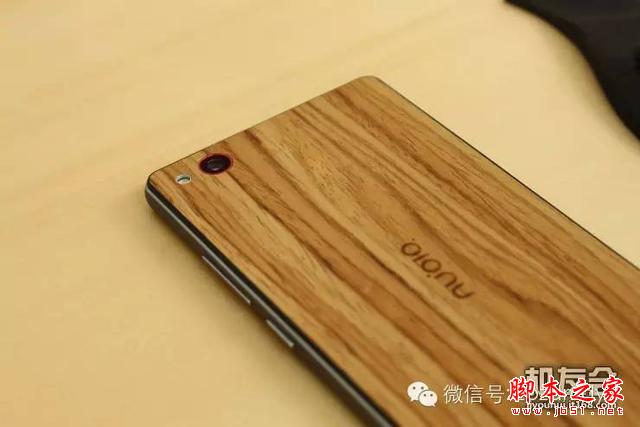 ơţвľ nubia Z9mini