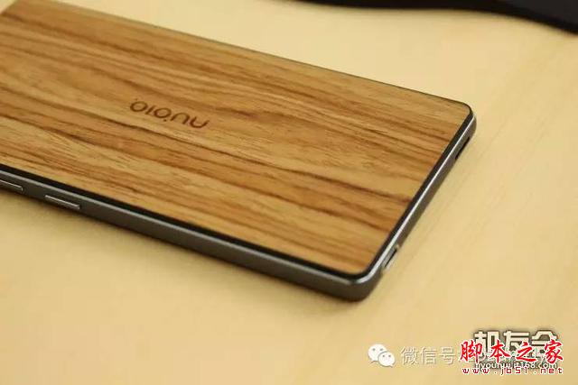 ơţвľ nubia Z9mini