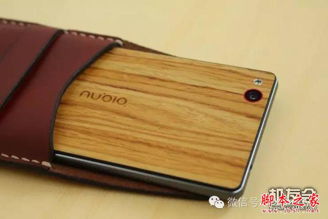 ơţвľ nubia Z9mini