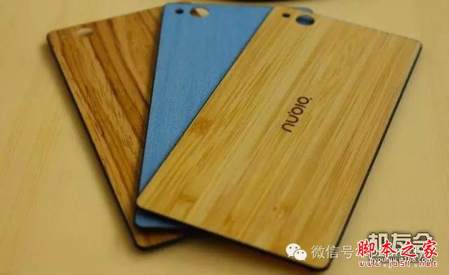 ơţвľ nubia Z9mini