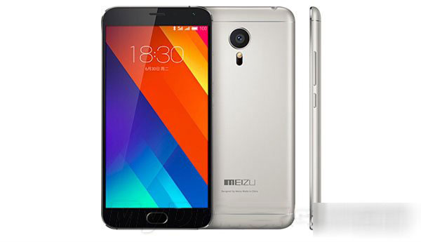 魅族再爆新机 魅蓝2将于7月28日发布_手机资