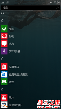 "΢ֻ__" Windows10 Mobile? 