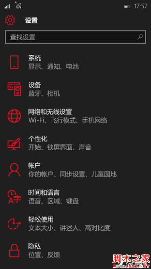 "΢ֻ__" Windows10 Mobile? 