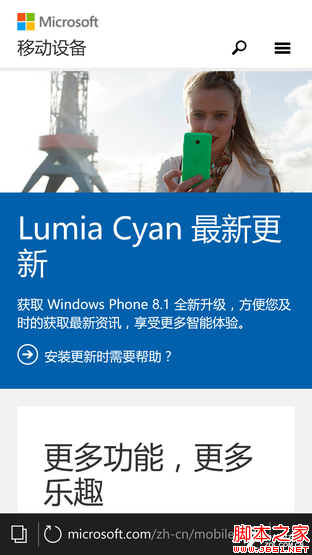 "΢ֻ__" Windows10 Mobile? 