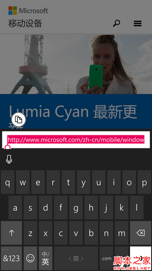 "΢ֻ__" Windows10 Mobile? 