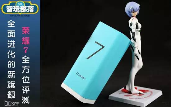 全面进化的新旗舰:华为旗舰7终极详评