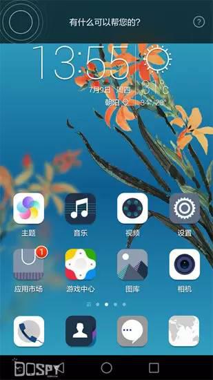 全面进化的新旗舰:华为旗舰7终极详评