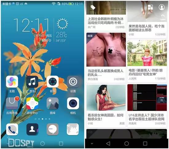 全面进化的新旗舰:华为旗舰7终极详评