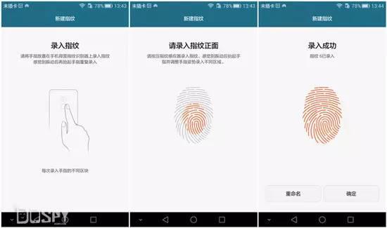 全面进化的新旗舰:华为旗舰7终极详评