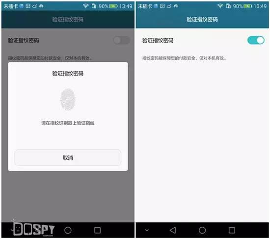 全面进化的新旗舰:华为旗舰7终极详评