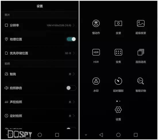 全面进化的新旗舰:华为旗舰7终极详评