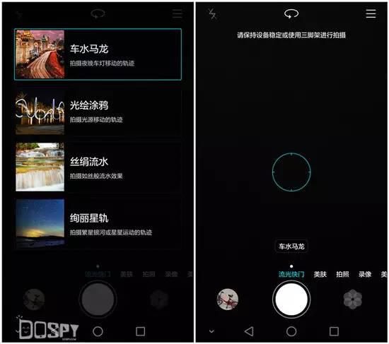 全面进化的新旗舰:华为旗舰7终极详评