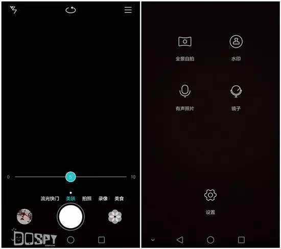 全面进化的新旗舰:华为旗舰7终极详评