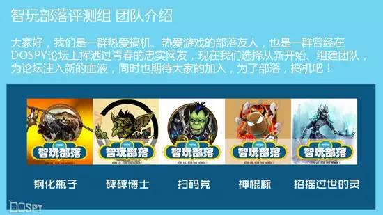 全面进化的新旗舰:华为旗舰7终极详评