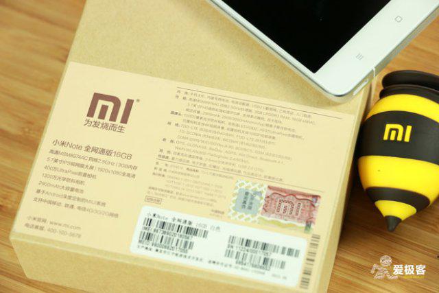 С Note ȫͨ濪ͼ ۼ 2099