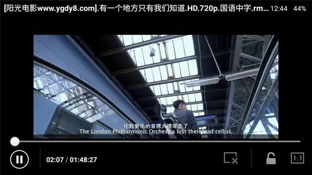 英特尔芯可成主流 ?华硕ZenFone 2性能体验