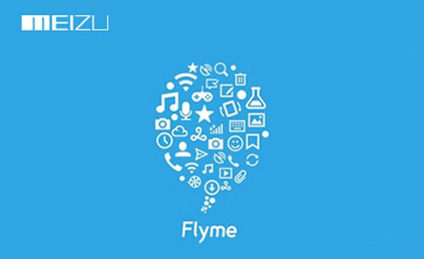 魅族Flyme5.0什么时候出?Flyme5.0系统发布时