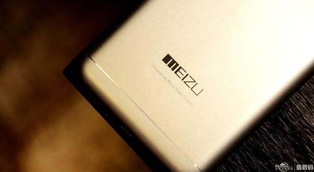 梦想回归现实,魅族的成人礼 —MX5测评