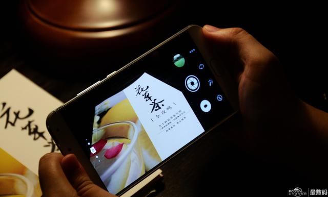 梦想回归现实,魅族的成人礼 —MX5测评