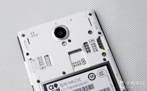 中国移动A1评测:超值四核双卡4G手机