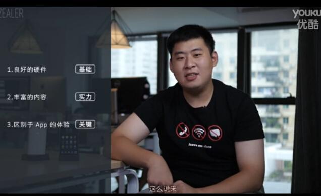 ZEALERȫλӳֻ1&1Proֵ