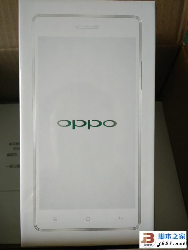 ӹƽӹ--ֵֻOPPO R7