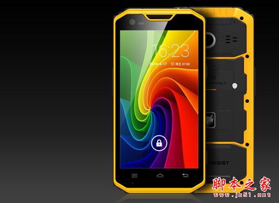 ºÅ³Æ»§ÍâÈ«ÄÜ»ú»Ê£¡ÔƺüA7ÌôÕ½¼ªÄá˹×îÇ¿·ÀË®ÊÖ»ú¼Í¼