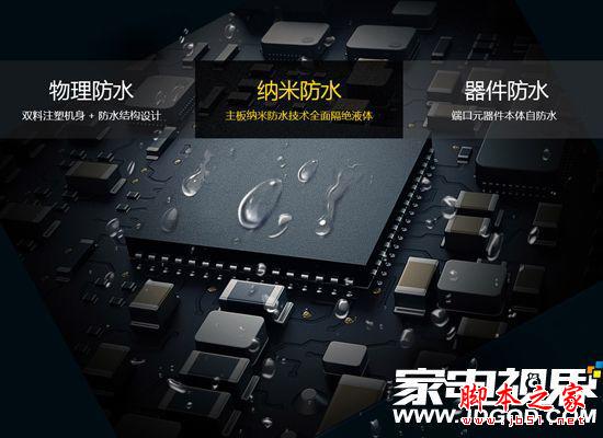 ºÅ³Æ»§ÍâÈ«ÄÜ»ú»Ê£¡ÔƺüA7ÌôÕ½¼ªÄá˹×îÇ¿·ÀË®ÊÖ»ú¼Í¼