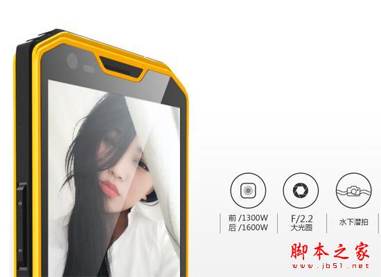 ºÅ³Æ»§ÍâÈ«ÄÜ»ú»Ê£¡ÔƺüA7ÌôÕ½¼ªÄá˹×îÇ¿·ÀË®ÊÖ»ú¼Í¼