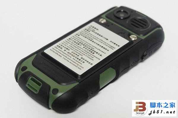 Huadoo户外运动三防手机尝鲜试用