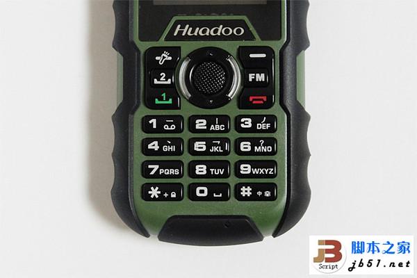 Huadoo户外运动三防手机尝鲜试用