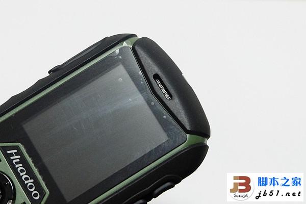Huadoo户外运动三防手机尝鲜试用