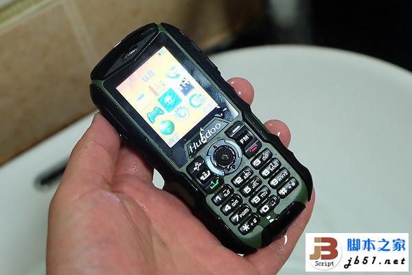 Huadoo户外运动三防手机尝鲜试用