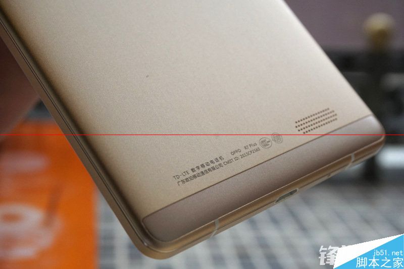 鹿晗代言的OPPO R7 Plus开箱高清大图欣赏