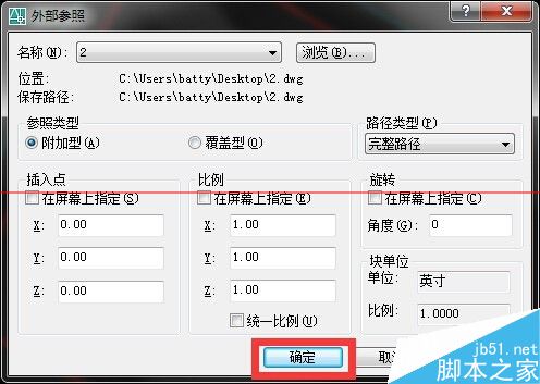 CAD分开绘制的总图在图形中自动v总图?cad骑楼图片