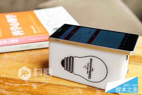 格力手机开箱视频+高清图赏