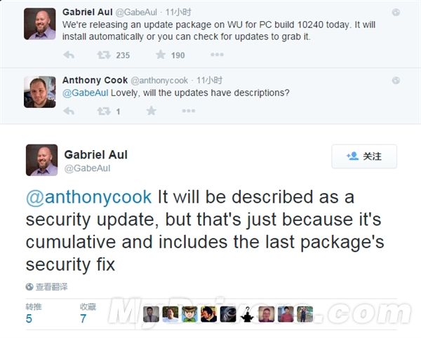 Windows 10“正式版”升级了！