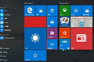 Win10 10166预览版打开“开始菜单”卡死或崩溃