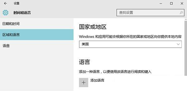 win10专业版售价,win10专业版多少钱,win10专业版如何购买