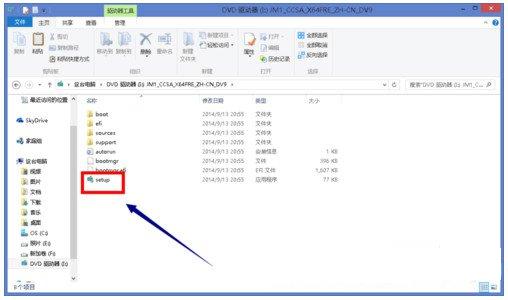 Win10预览版怎么安装
