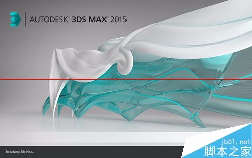 3Ds Max2015破解办怎么安装?_基础教程_3D