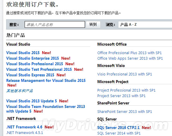 开发大杀器!Visual Studio 2015正式发布