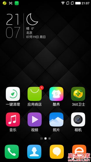 大神Note3评测:全球首款千元指纹手机